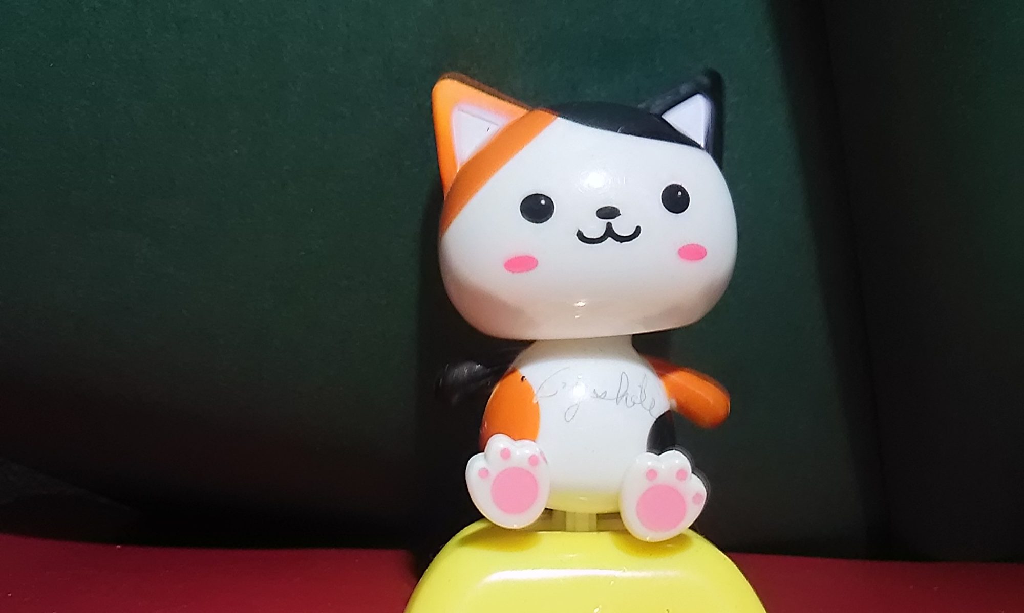 Yoshida Engineering Services